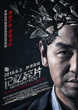 午夜免费看视频